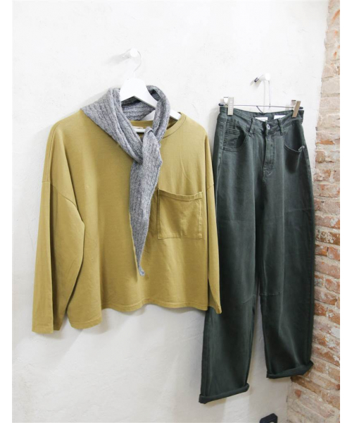 CAMISETA BASIC MOSTAZA