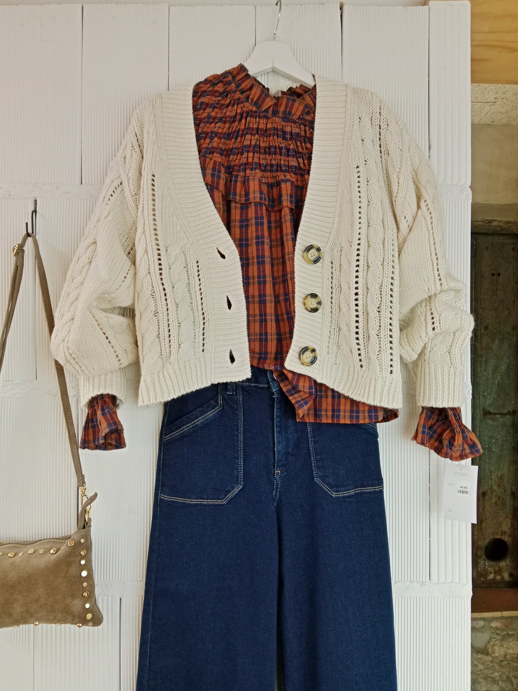 CHAQUETA  MARGOT BEIGE